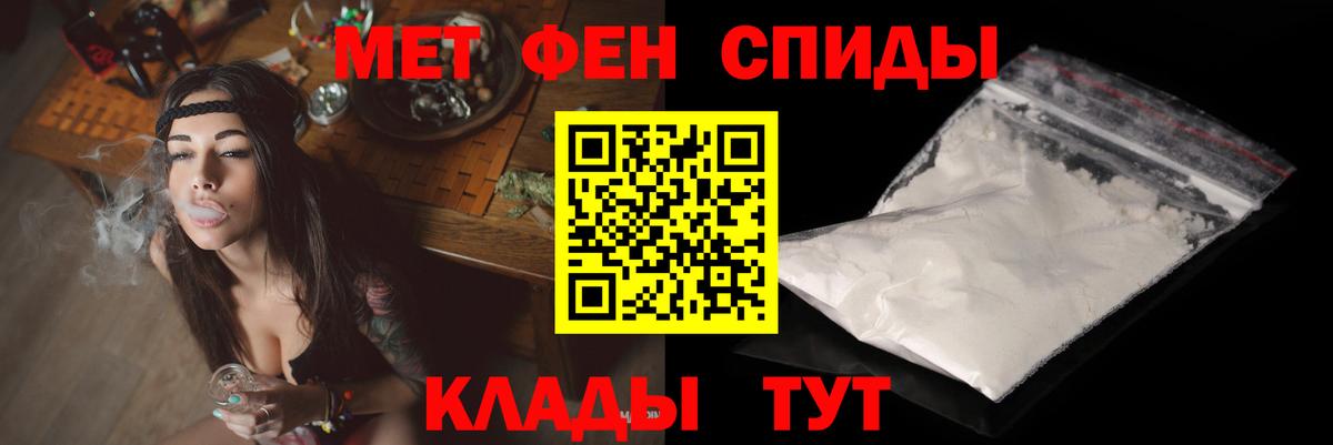 Amphetamine  Вход с VPN  Кемерово  Амфетамин 98% 