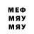 MDMA молли English Unmuted