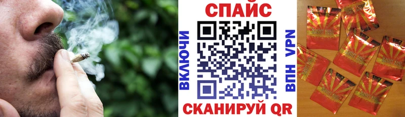 мега онион Кемерово Бутират жидкий экстази