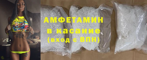 COCAINE Алзамай