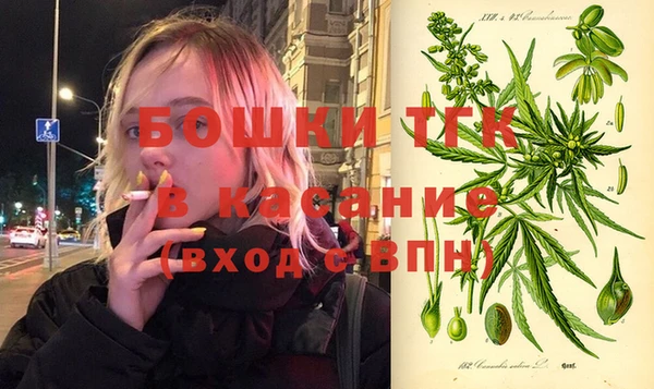 а пвп мука Алексеевка