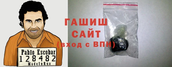 а пвп мука Алексеевка