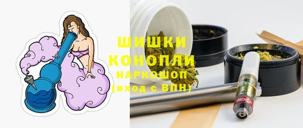COCAINE Алзамай