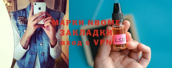 COCAINE Алзамай