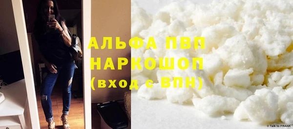 а пвп мука Алексеевка