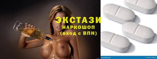 а пвп мука Алексеевка