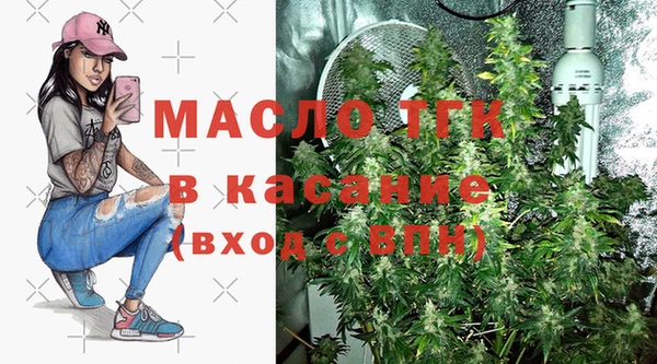не бодяженный Абинск
