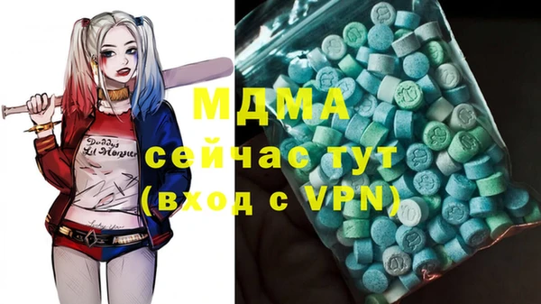 COCAINE Алзамай