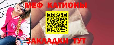 амфетамин Берёзовский
