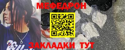 PSILOCYBIN Бийск