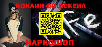 амфетамин Берёзовский