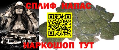 амфетамин Берёзовский