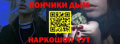 трава Беслан