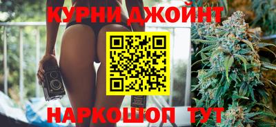 трава Беслан