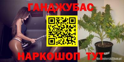 амфетамин Берёзовский