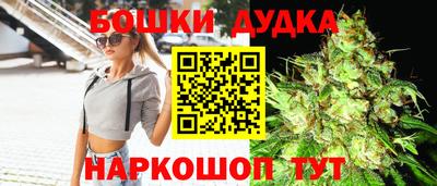 PSILOCYBIN Бийск