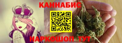 PSILOCYBIN Бийск