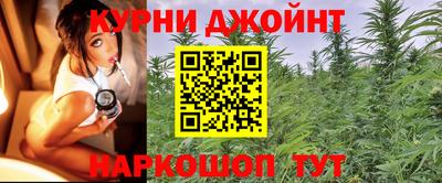 трава Беслан
