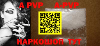 PSILOCYBIN Бийск