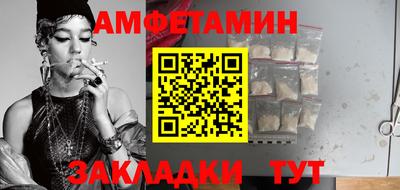 каннабис Моздок