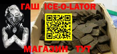 амфетамин Берёзовский