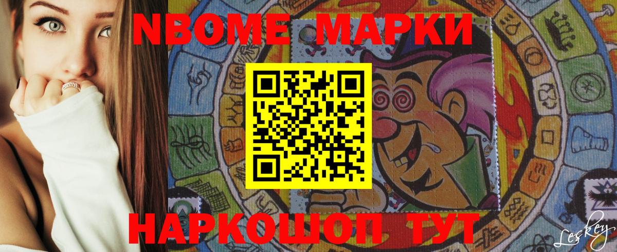 МЕГА рабочий сайт  Лсд 25 экстази кислота  Кемерово  Вход с VPN  LSD-25 экстази кислота 