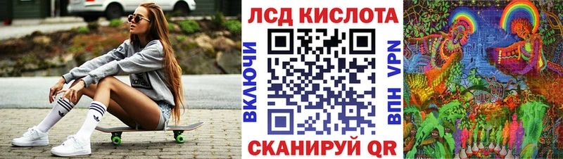 Марки N-bome 1,5мг  Кемерово 