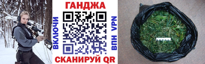 Шишки марихуана Bruce Banner  Кемерово 